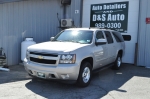 2009 Chevrolet  Surburban